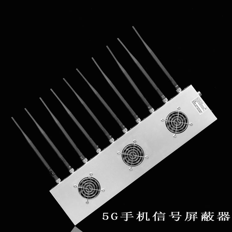 循化外置10天线移动通信干扰器